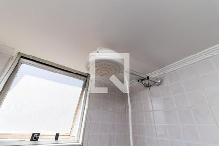 Apartamento para alugar com 48m², 2 quartos e 1 vagaChuveiro