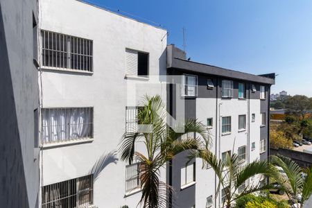 Apartamento para alugar com 48m², 2 quartos e 1 vagaVista da Cozinha