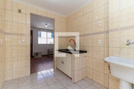 Apartamento para alugar com 48m², 2 quartos e 1 vagaCozinha e Área de Serviço