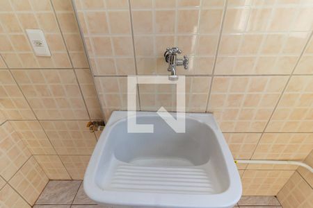 Apartamento para alugar com 48m², 2 quartos e 1 vagaDetalhe da area de serviço