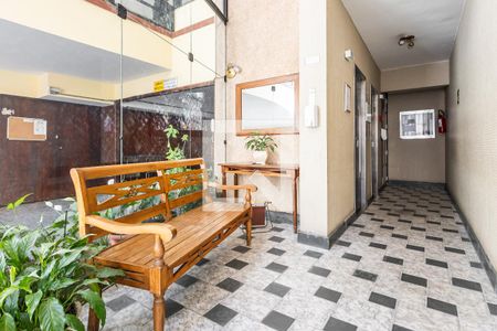 Apartamento à venda com 110m², 3 quartos e 1 vagaHall de entrada