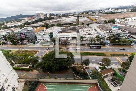 Apartamento para alugar com 164m², 4 quartos e 3 vagasVista da Varanda