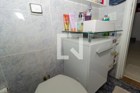 Apartamento à venda com 67m², 2 quartos e 1 vagaBanheiro