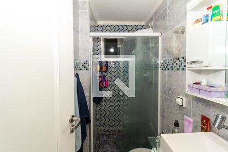 Apartamento à venda com 67m², 2 quartos e 1 vagaBanheiro