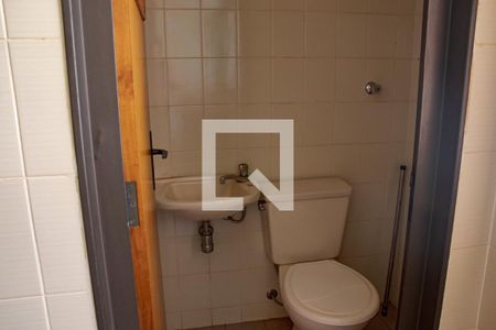 Apartamento para alugar com 90m², 3 quartos e 1 vaga Apartamento para alugar com 90m², 3 quartos e 1 vagaBanheiro de serviço