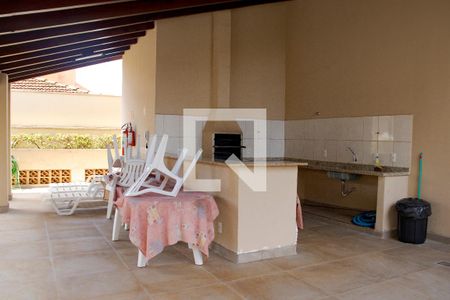 Área comum - Churrasqueira de apartamento para alugar com 3 quartos, 90m² em Centro, Ribeirão Preto