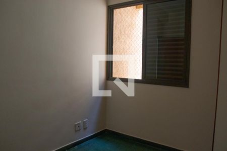 Apartamento para alugar com 90m², 3 quartos e 1 vaga Apartamento para alugar com 90m², 3 quartos e 1 vagaQuarto 1