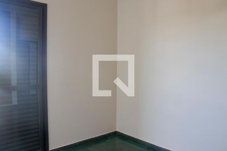 Apartamento para alugar com 90m², 3 quartos e 1 vaga Apartamento para alugar com 90m², 3 quartos e 1 vagaQuarto 2