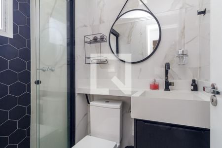 Apartamento à venda com 35m², 1 quarto e 1 vagaBanheiro