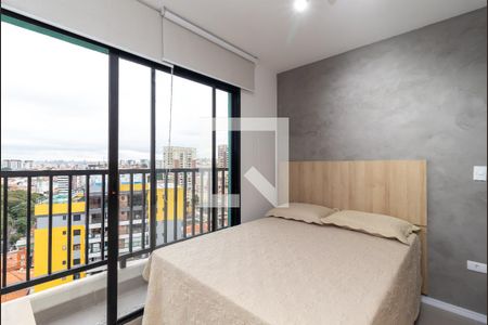 Quarto de apartamento para alugar com 1 quarto, 28m² em Jardim Sao Paulo, São Paulo