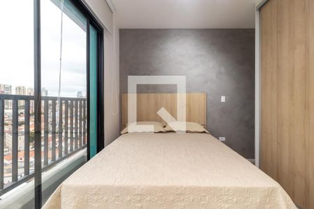Apartamento para alugar com 28m², 1 quarto e sem vaga Apartamento para alugar com 28m², 1 quarto e sem vagaQuarto