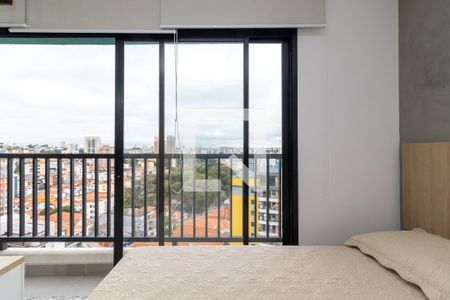 Apartamento para alugar com 28m², 1 quarto e sem vaga Apartamento para alugar com 28m², 1 quarto e sem vagaQuarto
