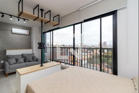 Apartamento para alugar com 28m², 1 quarto e sem vaga Apartamento para alugar com 28m², 1 quarto e sem vagaQuarto