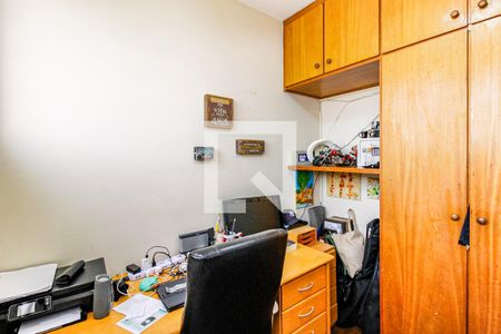 Apartamento à venda com 270m², 4 quartos e 4 vagasÁrea de Serviço