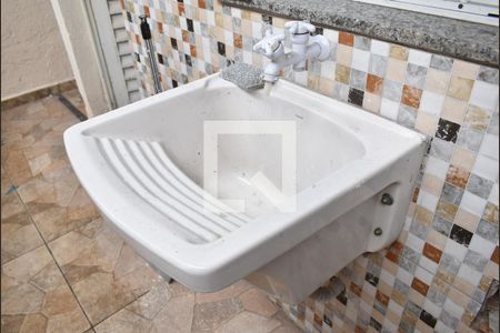 Tanque de casa de condomínio para alugar com 2 quartos, 75m² em Campo Grande, Rio de Janeiro