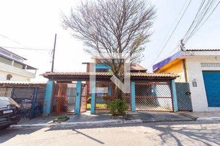 Casa à venda com 320m², 4 quartos e 2 vagas Casa à venda com 320m², 4 quartos e 2 vagasFachada