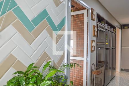 Apartamento à venda com 127m², 2 quartos e 2 vagasÁrea de Serviço