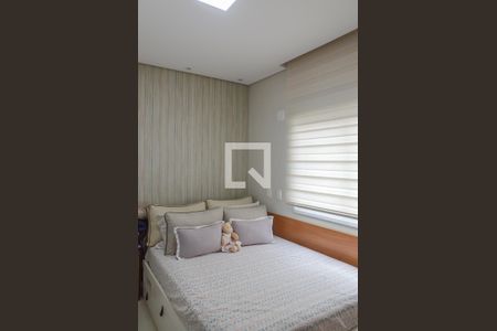 Apartamento à venda com 127m², 2 quartos e 2 vagasQuarto 2 - Suíte
