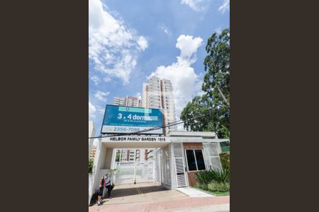 Apartamento à venda com 127m², 2 quartos e 2 vagasFachada e portaria