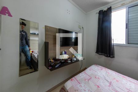 Quarto 2 de apartamento à venda com 2 quartos, 45m² em Vila Alpina, São Paulo