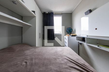 Quarto 1 de apartamento à venda com 2 quartos, 45m² em Vila Alpina, São Paulo
