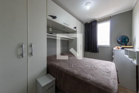 Quarto 1 de apartamento à venda com 2 quartos, 45m² em Vila Alpina, São Paulo