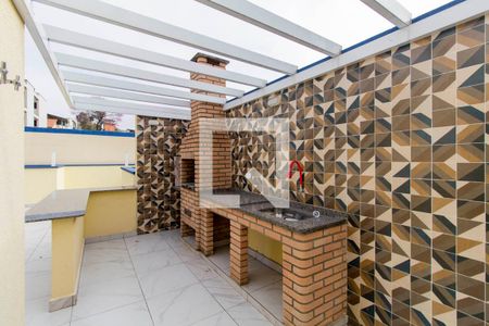 Apartamento para alugar com 45m², 1 quarto e sem vaga Apartamento para alugar com 45m², 1 quarto e sem vagaÁrea Comum - Churrasqueira