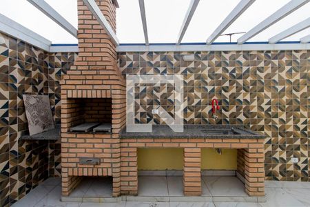 Apartamento para alugar com 45m², 1 quarto e sem vaga Apartamento para alugar com 45m², 1 quarto e sem vagaÁrea Comum - Churrasqueira