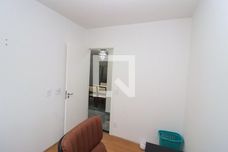 Quarto 1 de apartamento à venda com 2 quartos, 42m² em Jardim América da Penha, São Paulo