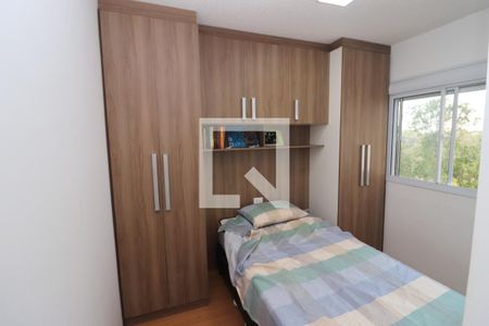 Quarto 2 de apartamento à venda com 2 quartos, 42m² em Jardim América da Penha, São Paulo