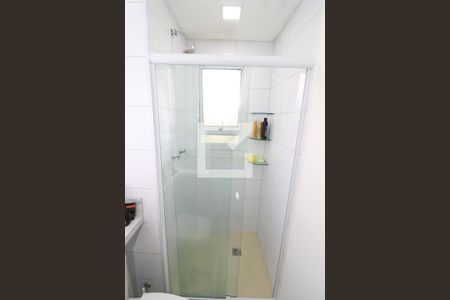 Apartamento à venda com 42m², 2 quartos e 1 vagaBanheiro