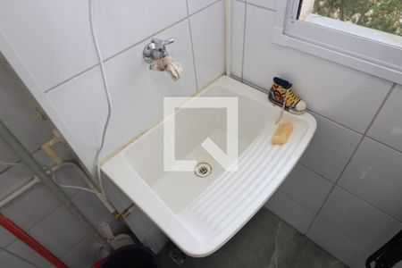 Apartamento à venda com 42m², 2 quartos e 1 vagaCozinha e Área de Serviço