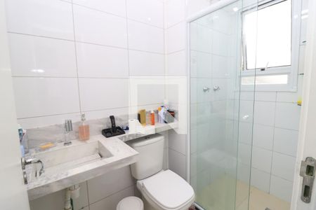 Apartamento à venda com 42m², 2 quartos e 1 vagaBanheiro