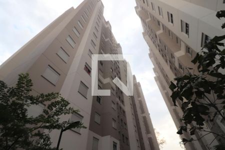 Apartamento à venda com 42m², 2 quartos e 1 vagaFachada