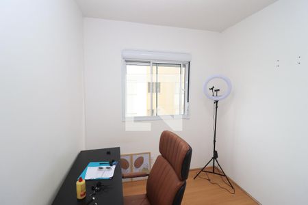 Quarto 1 de apartamento à venda com 2 quartos, 42m² em Jardim América da Penha, São Paulo