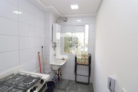 Apartamento à venda com 42m², 2 quartos e 1 vagaCozinha e Área de Serviço
