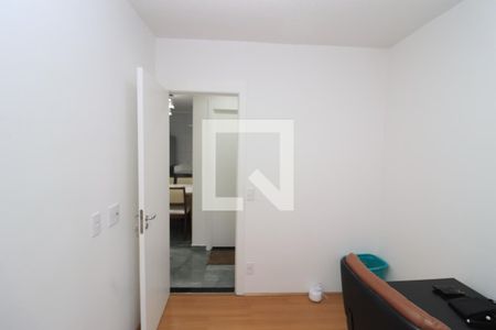 Quarto 1 de apartamento à venda com 2 quartos, 42m² em Jardim América da Penha, São Paulo