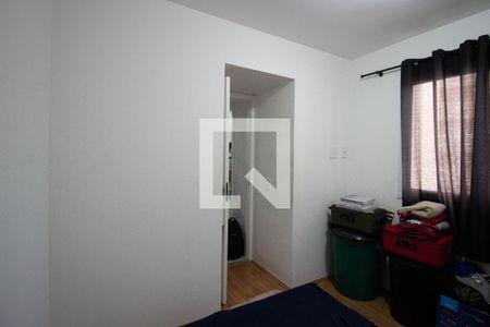 Apartamento para alugar com 32m², 2 quartos e sem vaga Apartamento para alugar com 32m², 2 quartos e sem vagaQuarto 2