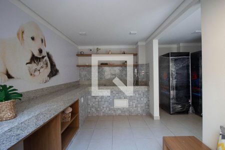 Apartamento para alugar com 32m², 2 quartos e sem vaga Apartamento para alugar com 32m², 2 quartos e sem vagaÁrea Pet