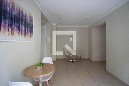 Apartamento para alugar com 32m², 2 quartos e sem vaga Apartamento para alugar com 32m², 2 quartos e sem vagaHall de Entrada