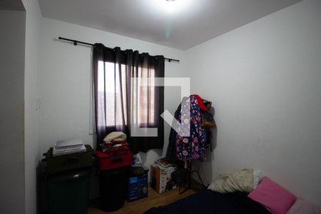Apartamento para alugar com 32m², 2 quartos e sem vaga Apartamento para alugar com 32m², 2 quartos e sem vagaQuarto 2