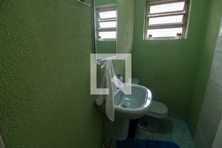 Casa à venda com 330m², 5 quartos e 5 vagas Casa à venda com 330m², 5 quartos e 5 vagasBanheiro de serviço