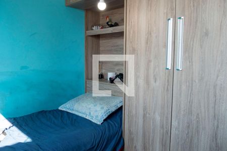 Apartamento à venda com 180m², 4 quartos e 2 vagasQuarto 4