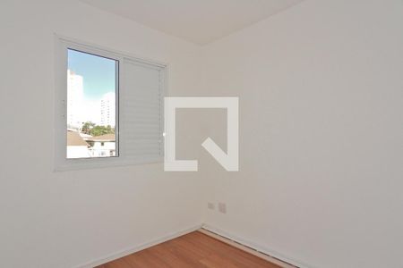 Quarto 2 de apartamento à venda com 2 quartos, 50m² em Vila Dom Pedro Ii, São Paulo