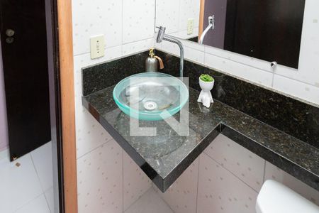 Casa à venda com 218m², 3 quartos e 2 vagasLavabo 1