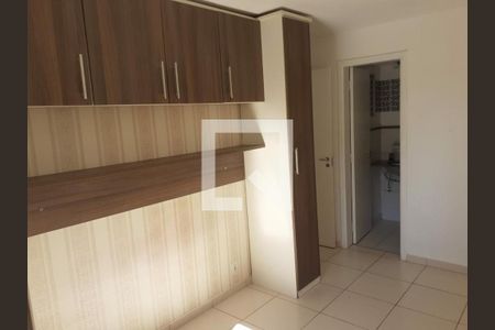 Apartamento à venda com 70m², 2 quartos e 1 vaga