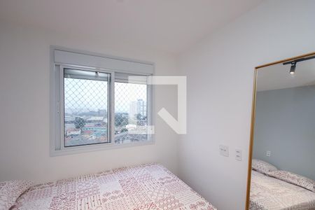Quarto 1 de apartamento para alugar com 2 quartos, 44m² em Santo Amaro, São Paulo