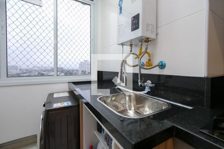 Área de Serviço de apartamento para alugar com 2 quartos, 44m² em Santo Amaro, São Paulo