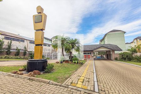 Apartamento para alugar com 55m², 2 quartos e 1 vaga Apartamento para alugar com 55m², 2 quartos e 1 vagaEntrada