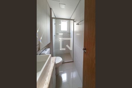 Apartamento para alugar com 55m², 2 quartos e 1 vaga Apartamento para alugar com 55m², 2 quartos e 1 vagaBanheiro